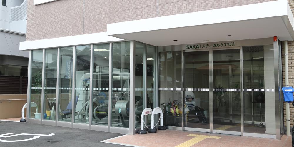 【経験・年齢・学歴不問】病院・施設等での経験大歓迎！