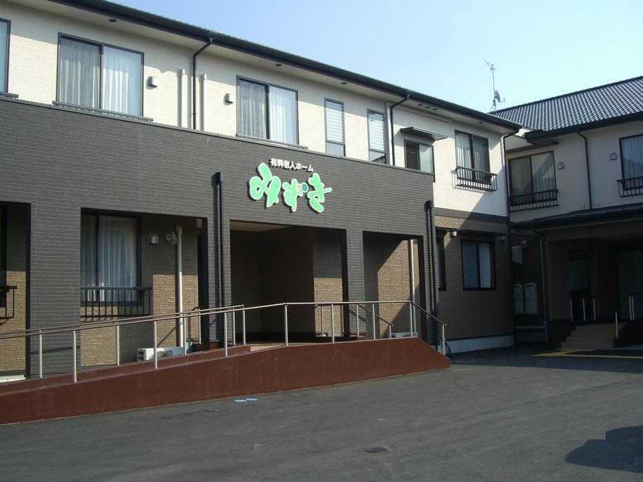 【糸島市】残業ほぼなし！地域密着型のアットホームな職場です。